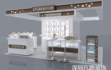 What are the synthetic materials of the customized jewelry display counter?