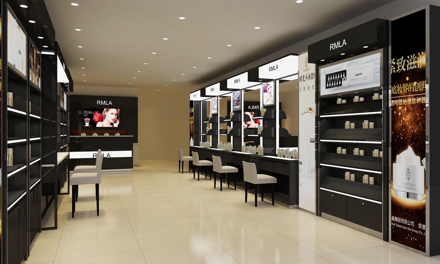 Cosmetic Retail Shop Design Makeup Studio And Display Shelving