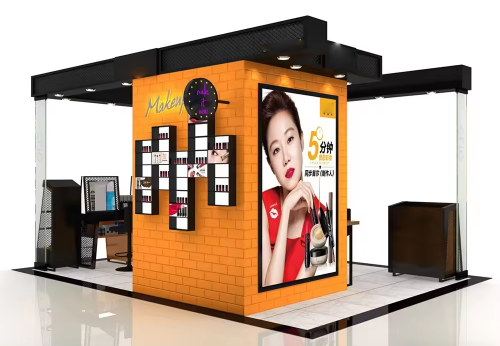 Custom Shopping Mall Cosmetics Kiosk Layout Design